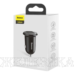 Устройство зарядное для мобильных устройств Baseus Grain Pro Car Charger Dual USB 4.8A black