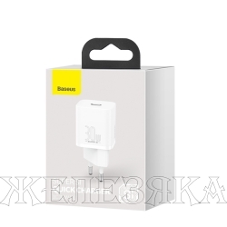Устройство зарядное для мобильных устройств Baseus Super Si quick charger IC 30W white