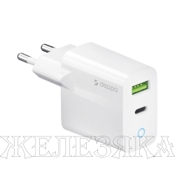 Устройство зарядное для мобильных устройств Deppa 220v USB-C+USB A PD 3.0 QC 3.0 33W белый