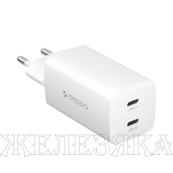 Устройство зарядное для мобильных устройств Deppa 220v USB-C+USB-С PD 3.0 65W GaN белый