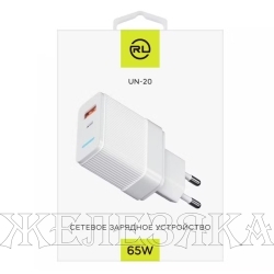 Устройство зарядное для мобильных устройств Red Line USB+Type-C 65W белый