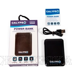 Устройство зарядное Power Bank CALYPSO 5000mAh