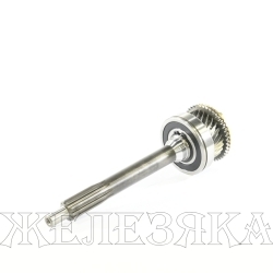 Вал КПП ГАЗель NEXT первичный 26зуб RPart