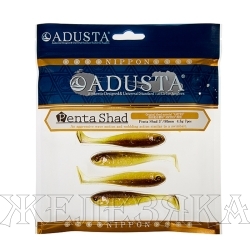 Виброхвост ADUSTA Penta shad 3" 106 Ayu