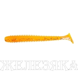 Виброхвост Liny Catcher 2,35"/6 см Orange & Sparkes 12шт. (HS-5-022) Helios