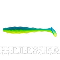 Виброхвост Shaggy 3,35"/8,5 см Blue Lime 5шт. (HS-16-040) Helios
