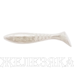 Виброхвост Slash 2,64"/6,7 см Pearl 10шт. (HS-19-013) Helios