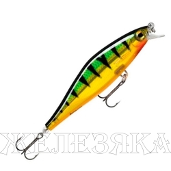 Воблер Rapala SDRS09 P