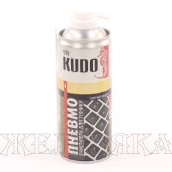 Воздух сжатый для бесконтактной очистки KUDO 520мл аэрозоль