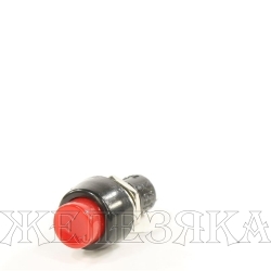 Выключатель кнопка 250V 1А ON-OFF б/фикс.красная micro REXANT
