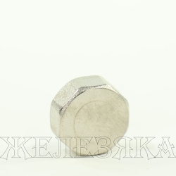 Заглушка 1" никелированная латунь 6-ти гранная головка внутренняя резьба