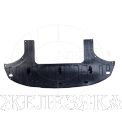 Защита двигателя KIA Rio (17-) (пыльник) NSP