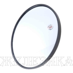 Зеркало боковое JAC N80,N120 КАМАЗ Компас-9/12 габаритное круглое OE
