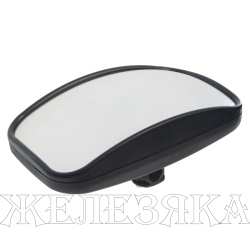 Зеркало боковое КАМАЗ,МАЗ парковочное сферическое бокового обзора, бордюрное 318х178 БЕЛОГ