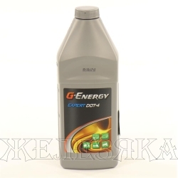 Жидкость тормозная DOT-4 G-ENERGY EXPERT 910г