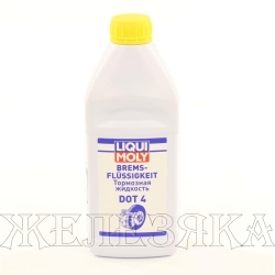 Жидкость тормозная DOT-4 LIQUI MOLY 1л