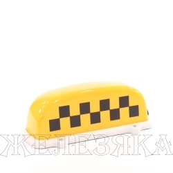 Знак TAXI магнитный с подсветкой 12V