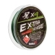 Шнур Extrasense X4 PE Green 150m 2.0/31LB 0.25mm (HS-ES-X4-2/31LB) Helios