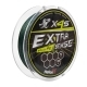 Шнур Extrasense X4S PE Green 92m 0.8/13LB 0.16mm (HS-ES-X4S-0.8/13LB) Helios