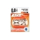 Шнур LINESYSTEM Casting PE X4 #1.2 (150m) olive