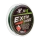 Шнур Extrasense X4 PE Green 150m 1.5/22LB 0.22mm (HS-ES-X4-1.5/22LB) Helios