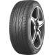 Шина NEXEN NFera Primus V 185/65 R15 88H