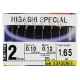 Оснастка HAYABUSA SABIKI E6 #2