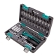 Набор инструментов, 1/4", Cr-V, S2, усиленный кейс, 47 предм.// Stels