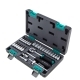Набор инструментов, 1/4", CrV, пластиковый кейс 29 предм.// Stels
