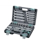 Набор инструментов, 1/2", CrV, пластиковый кейс 31 предм.// Stels