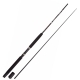 Удилище Higashi Trolling Game Innerline 1,8m 25LB