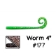 Приманка GARY YAMAMOTO Worm 4" #177