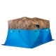 Накидка на половину палатки HIGASHI Double Pyramid Half tent rain cover #SW Camo