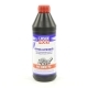 Масло трансмиссионное LIQUI MOLY HYPOID-GETRIEBEOIL GL-5 1л мин.