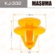 Пистон MASUMA KJ-332