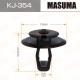 Пистон MASUMA KJ-354