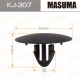 Пистон MASUMA KJ-307