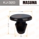 Пистон MASUMA KJ-320