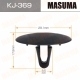 Пистон MASUMA KJ-369