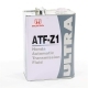 Масло трансмиссионное HONDA ULTRA ATF-Z1 для АКПП 4л