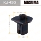 Пистон MASUMA KJ-430