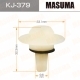 Пистон MASUMA KJ-379 (1)