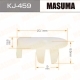 Пистон MASUMA KJ-459