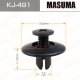 Пистон MASUMA KJ-491