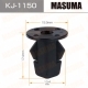 Пистон MASUMA KJ-1150