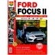 Книга FORD FOCUS II с 2008г Серия Я Ремонтирую Сам