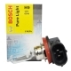 Автолампа 12V H9 65W H9 PGJ19-5 BOSCH 1 987 302 082