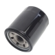 Фильтр масляный GREAT WALL Coolbear, Florid, Hover M2, M4 OEM