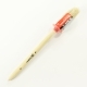 Кисть круглая 30мм натуральная щетина, деревянная ручка MATRIX