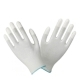 Перчатки нейлоновые с полиуретановым покрытием белые р.L(9) SAFEPROTECT